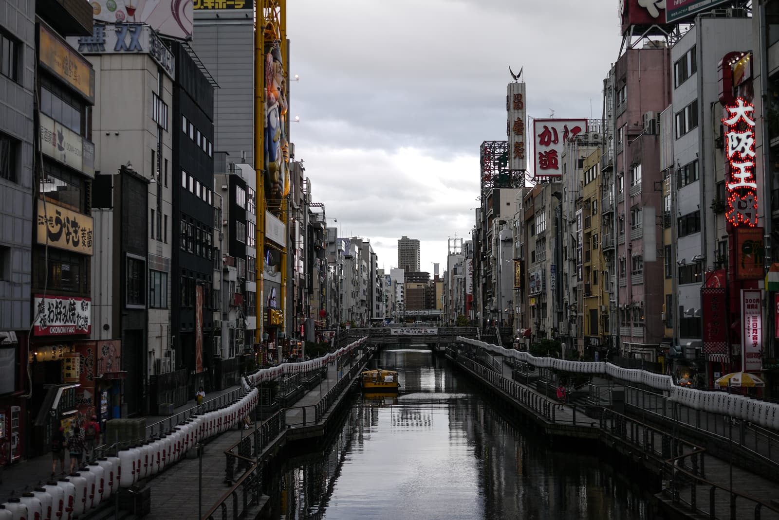 Doutonbori, Osaka, Japan