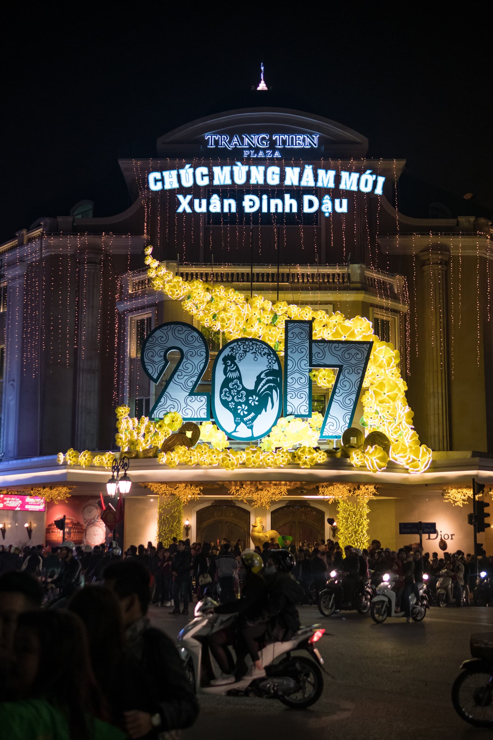 Hoàn Kiếm Lake, Hanoi, Vietnam